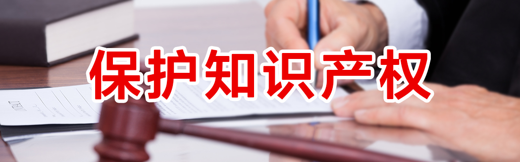 想創(chuàng)新？切記！這才是創(chuàng)新的必要條件！