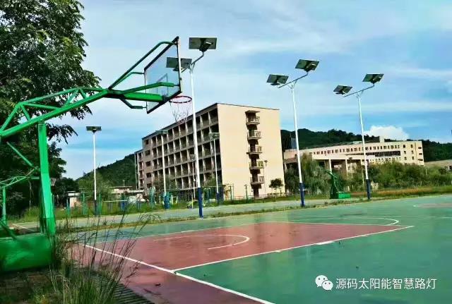 太陽(yáng)能路燈，太陽(yáng)能路燈廠家，太陽(yáng)能路燈價(jià)格