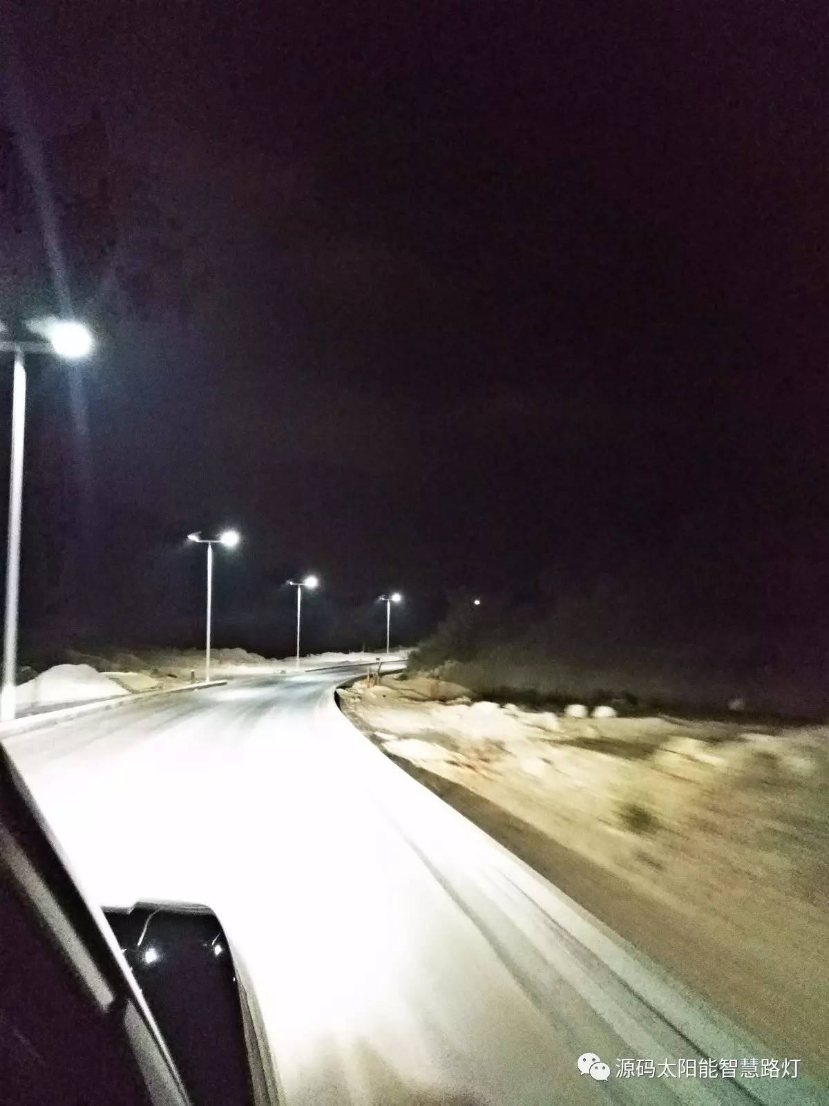 太陽能路燈，太陽能平板燈，光伏產業，綠色節能，太陽能路燈廠家