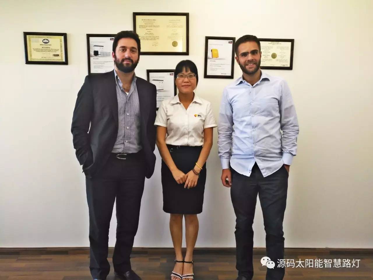 太陽能路燈，太陽能平板燈，光伏產業，綠色節能，太陽能路燈廠家
