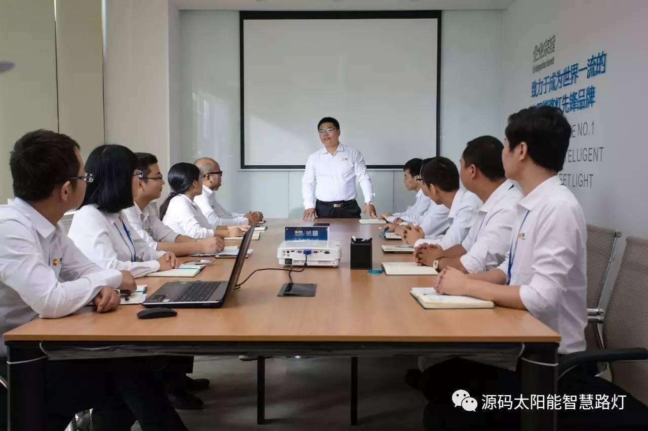 太陽能路燈，太陽能路燈廠家，道路照明，光伏照明，太陽能平板燈