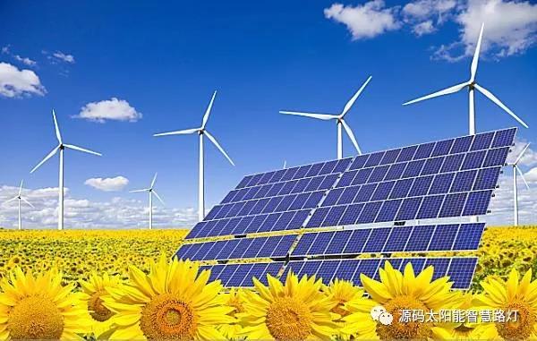 麥肯錫預(yù)測(cè)：2015-2050年，太陽(yáng)能將暴漲60倍！