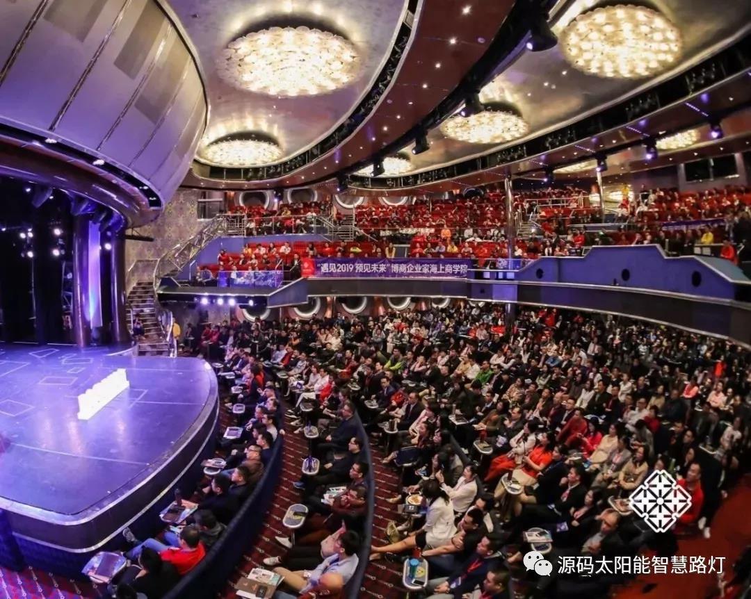 樂嘉、樊登等大咖實力助陣 海上商學院盛典亮點滿滿