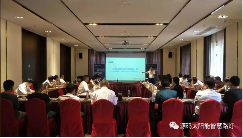 從武漢會議，看2019源碼新變化。