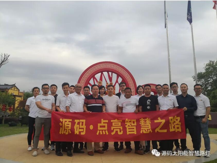 從武漢會議，看2019源碼新變化。